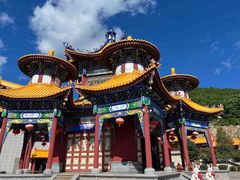 -六鼎山文化旅游区