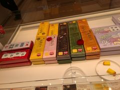 网红半熟芝士-好利来(内双楠店)