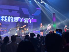 -瑞虹新天地月亮湾