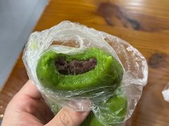 -荣阳楼(山塘街店)