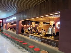-肖四女乐山跷脚牛肉(世博源店)