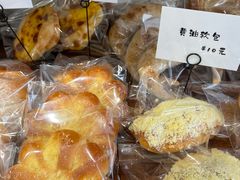奶酥包-雀食面包店(钟楼店)