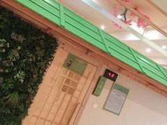 -望儿山温泉水乐园