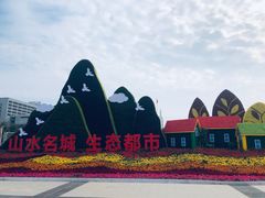 -八一南昌起义纪念塔