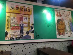 -陈光记烧腊(长寿路店)