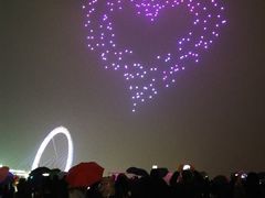 -南京眼步行桥