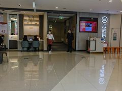 -海底捞大排档火锅(悦荟广场店)