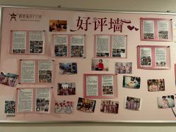 -新寰亚月子会所(盛捷白塘店)