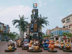 -青岛方特梦幻王国