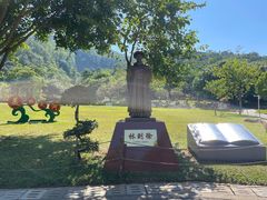 -火炉山森林公园