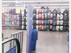 -迪卡侬(西三旗店)
