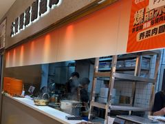 -阿上阿上麻辣香锅&麻辣烫(朝阳蓝色港湾店)