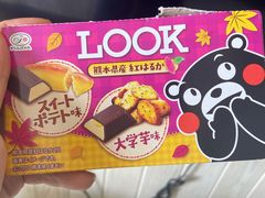 -紫荆城食品交易中心(华强北店)