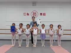 -予荷舞蹈(盛景校区)