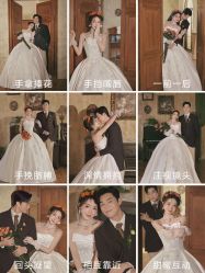 -玫瑰星座婚纱摄影轻奢定制(双井店)