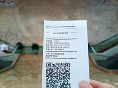-烟台市博物馆