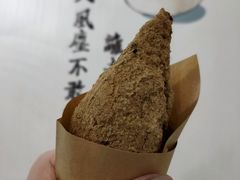 -正南齐北·老街糯米团(洪崖洞店)