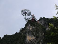 -英西峰林·洞天仙境