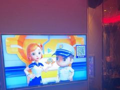 -萧邦音乐会所KTV·蒸汽活海鲜自助(福田店)