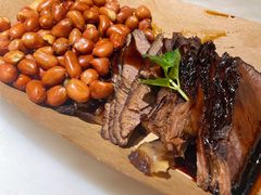 卤牛肉拼花生-新发现(苏州中心商场店)