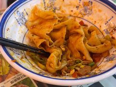 -锦彦岐山面(大唐不夜城店)