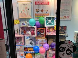 -小美医生小儿推拿(金地艺境店)