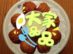 -额尔敦传统涮(光明路店)