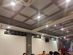 -金生隆(六铺炕店)