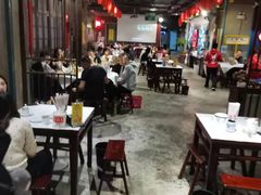 大堂-丹虾|文和友小龙虾·烙锅(陕西路旗舰店)