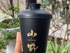 -仙雨林·奶茶鲜果茶(书院巷店)