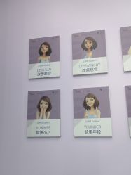 -杭州米兰柏羽医疗美容医院