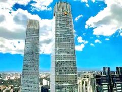 -国贸中心·国贸大厦三期