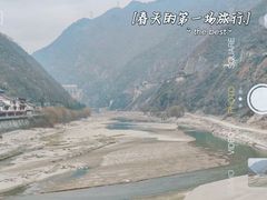 -汉中石门栈道景区