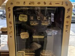 -慢熟面包店bud bread(孩儿巷店)