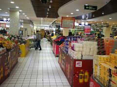 -悦喜客来购物广场(中山路店)