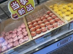 -北京稻香村(天桥乐汇百货商场店)