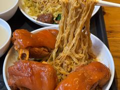 -凌记(泮塘路店)