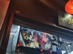 -赵元章肉骨烧(山塘街店)