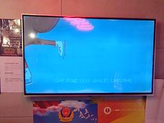 -唱吧麦颂KTV(西单华威潮铺街店)