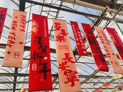 -九天休闲谷