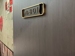 -指爱龙虾(金杨路总店)