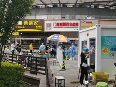 -物美大卖场(玉蜓桥店)