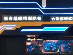 -暴风岛沉浸式体验馆(百联世纪店)