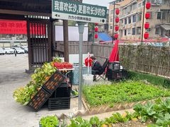 -湘力力小院·鱼汤泡饭(枫林路店)
