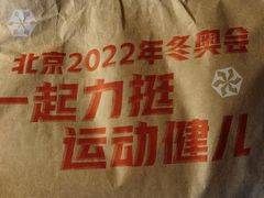 -肯德基(蓝谷地DT店)