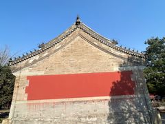-大钟寺古钟博物馆