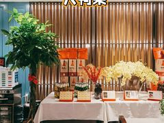 -大鸭梨烤鸭(枣园店)