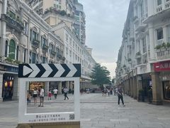 -中山路步行街