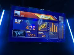 -世代星球·保龄球·镭战真人CS·团建(杨浦店)