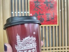 -龙华素斋(龙华路店)